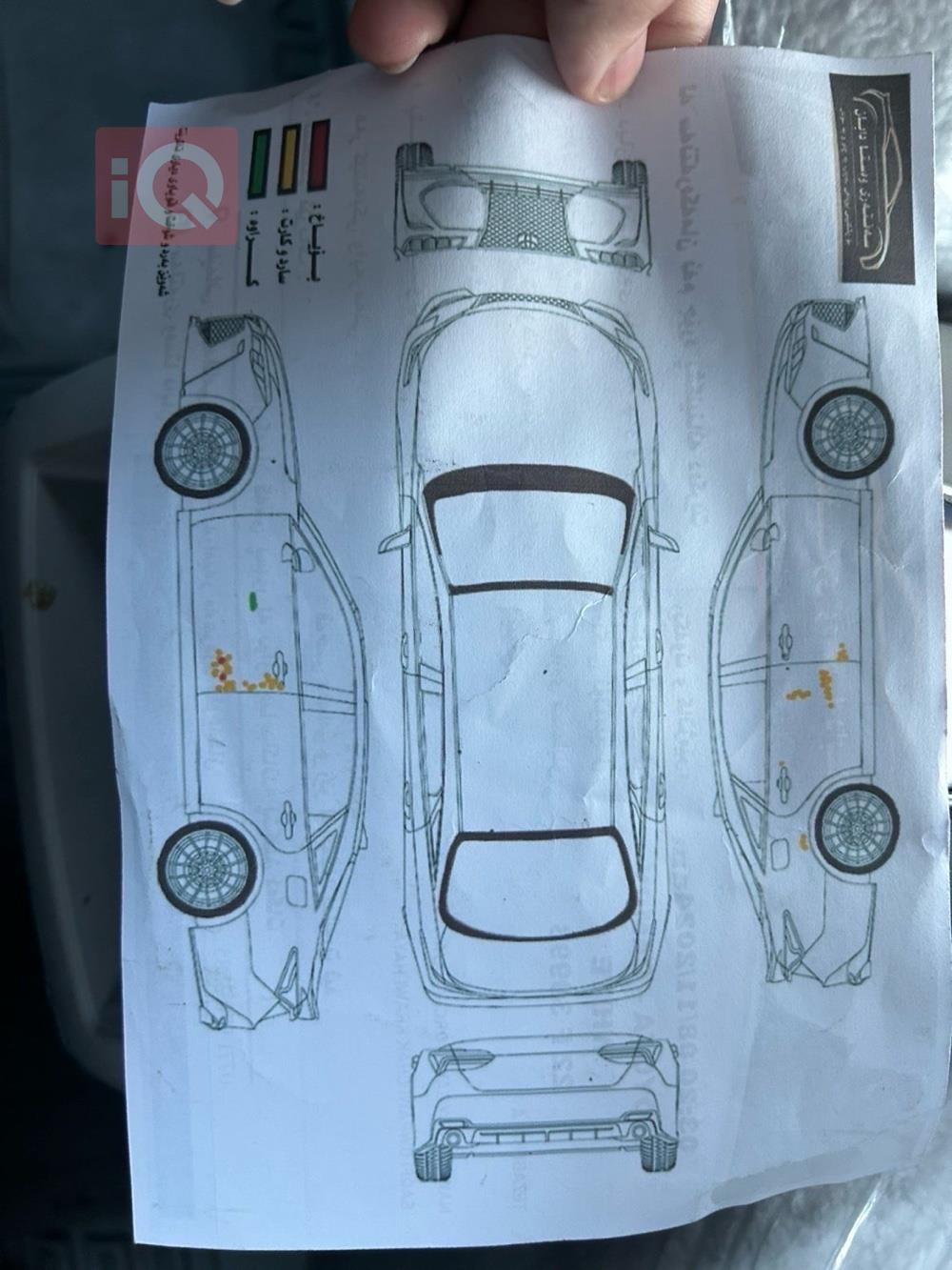 تويوتا كامري